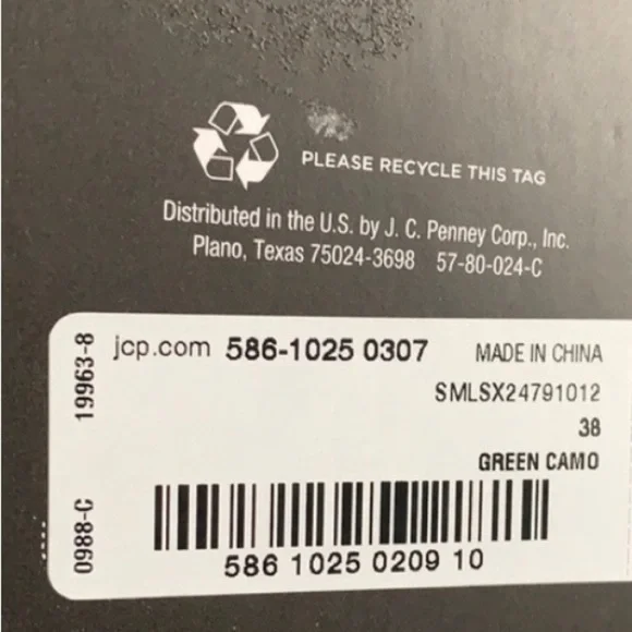 MSX Strahan Green Camo Board Shorts Swim Trunks - Picture 8 of 10